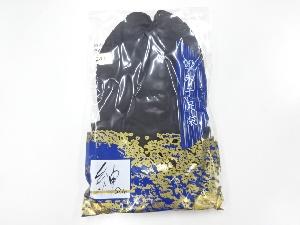 新品　あづま姿　紳士用小物　朱子足袋(24センチ)(4枚コハゼ)